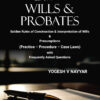 Law of Wills & Probates