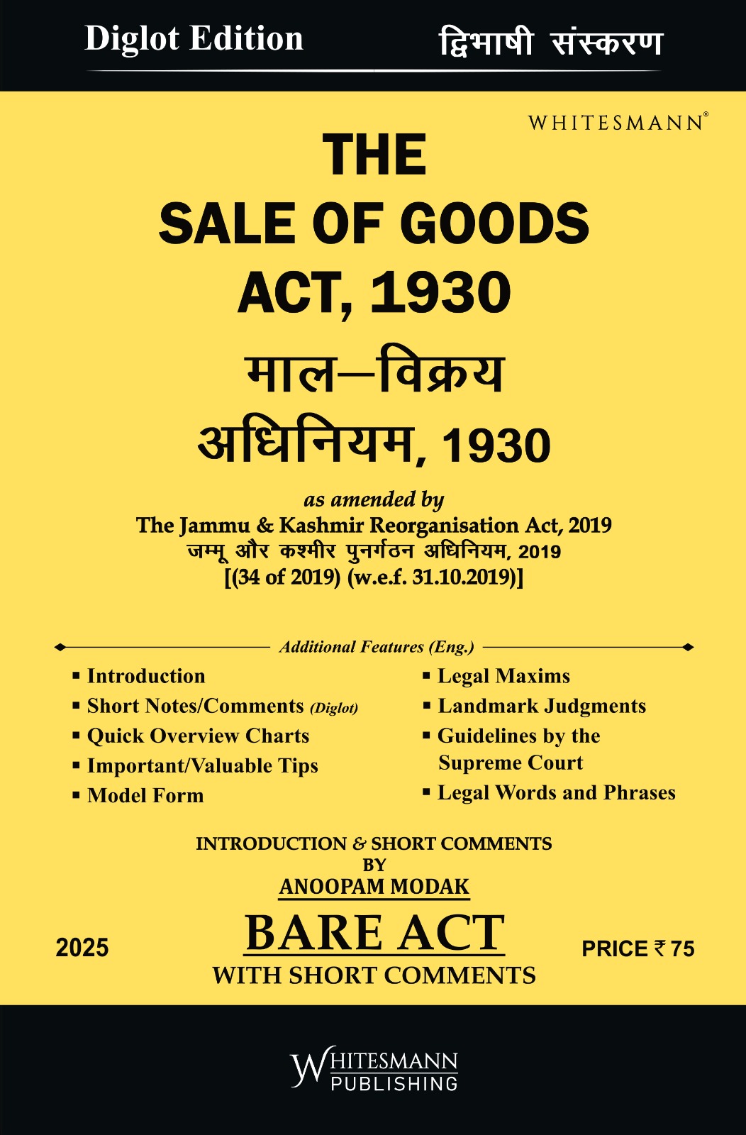 SALE OF GOODS