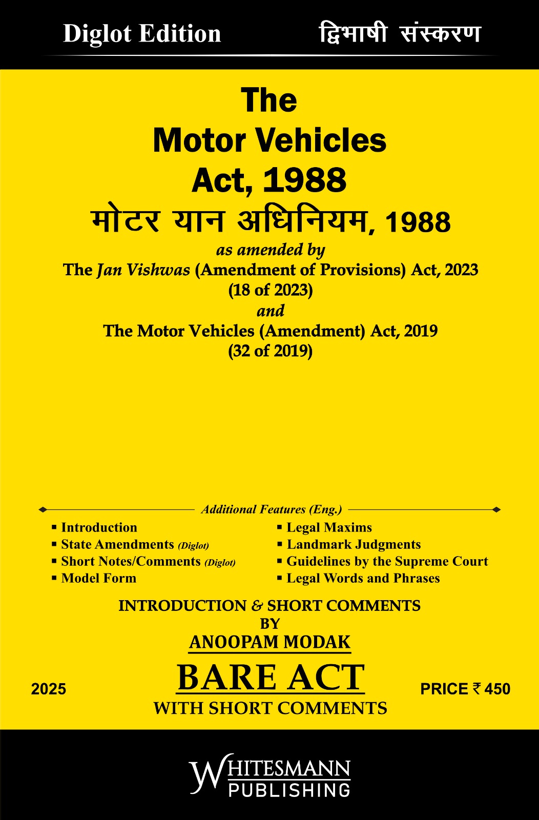 WhatsApp Image 2025-07-17 at 3.25.31 PM (3)