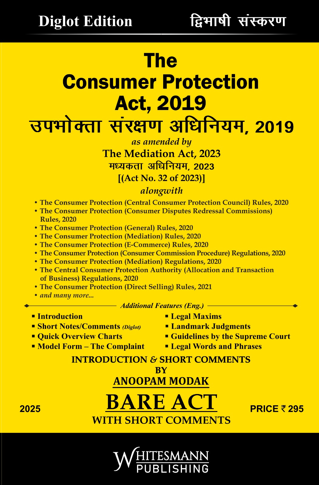 WhatsApp Image 2025-07-17 at 3.25.31 PM